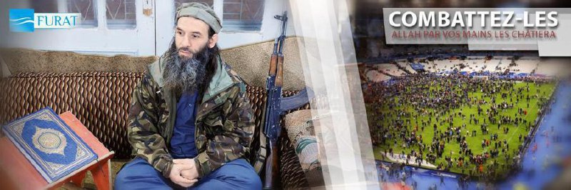قاتلوهم يعذبهم الله بأيديكم - مركز الفرات للإعلام