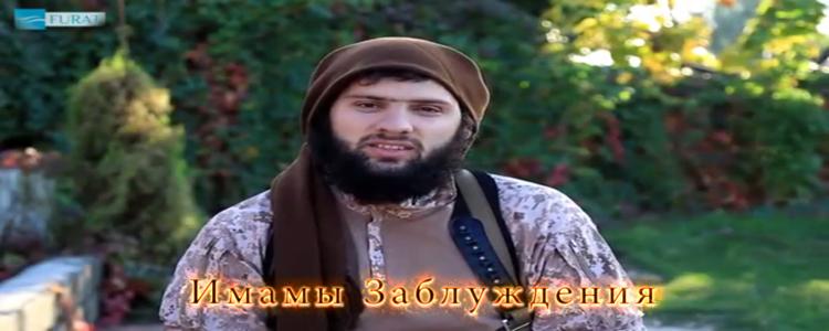 دعاة الوهم - مركز الفرات للإعلام