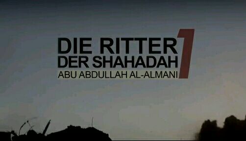 فرسان الشهادة 1 - مركز الفرات للإعلام