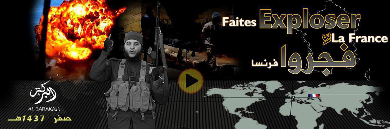 فجِّروا فرنسا - وِلاية البَركة