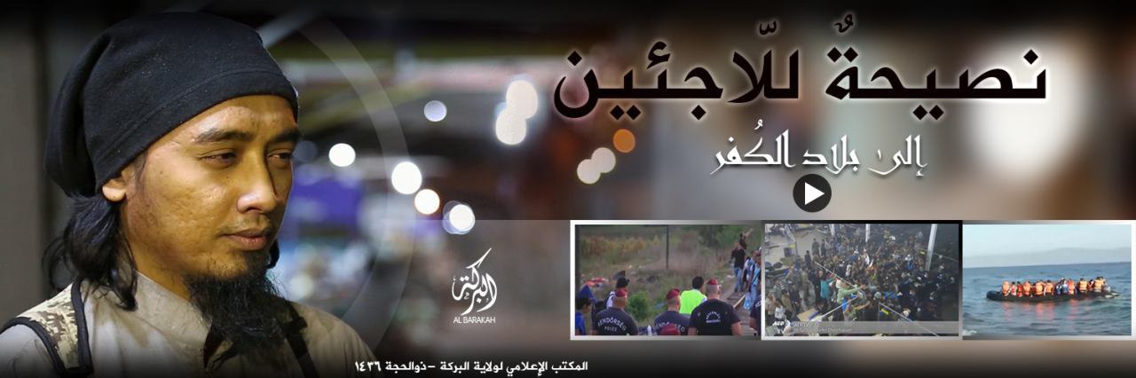 نصيحةٌ للّاجئين إلى بلاد الكُفر - وِلاية البَركة