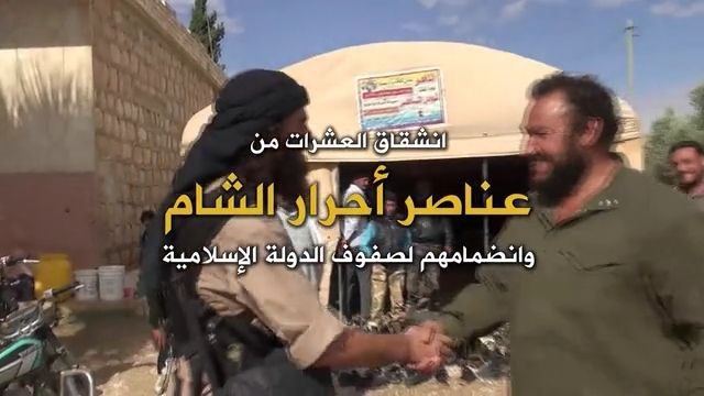 انشقاق العشرات من عناصر أحرار الشام وانضمامهم لصفوف الدولة الإسلامية - وِلاية حَلَب