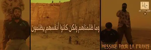 وما ظلمناهم ولكن كانوا أنفسهم يظلمون 1 – ولاية حماة