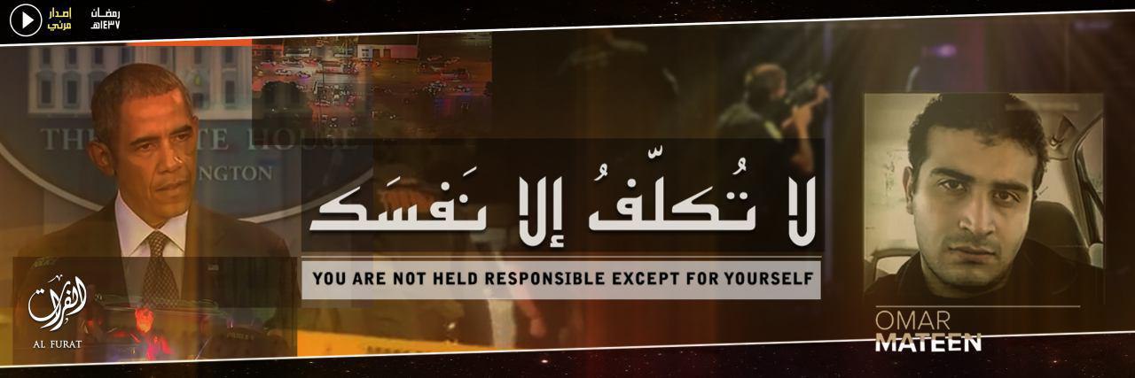 لا تُكلّفُ إلا نَفسَك - وِلاية الفُرَات