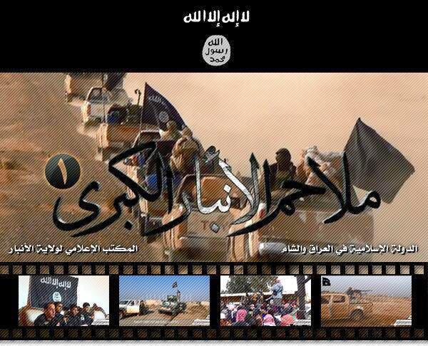 ملاحم الأنبار الكبرى 1 - وِلاية الأَنبَار