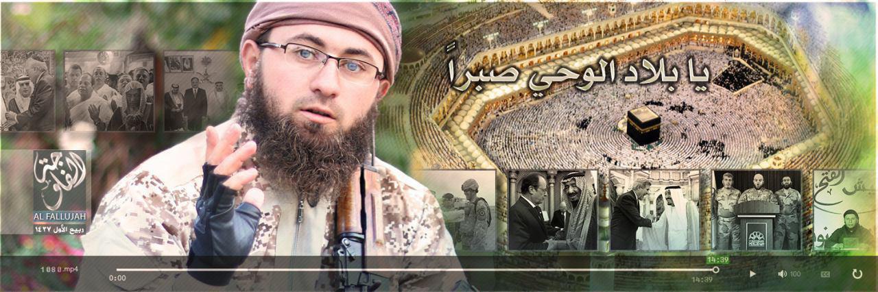 يا بلاد الوحي صبراً - وِلاية الفَلُّوجة