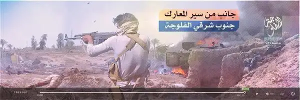 جانب من سير المعارك جنوب شرقي الفلوجة – ولاية الفلوجة
