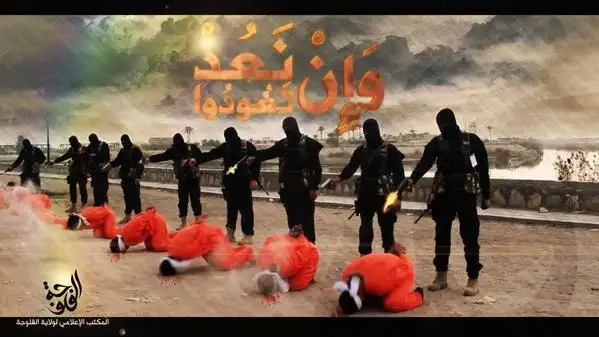 وَإنْ تَعُودُواْ نَعُدْ – ولاية الفلوجة
