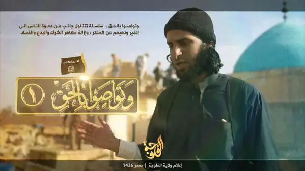 وَتَوَاصَوْا بِالْحَقِّ 1 – ولاية الفلوجة