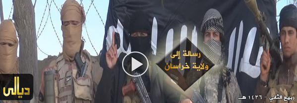 رسالة إلى ولاية خراسان - وِلاية ديَالى