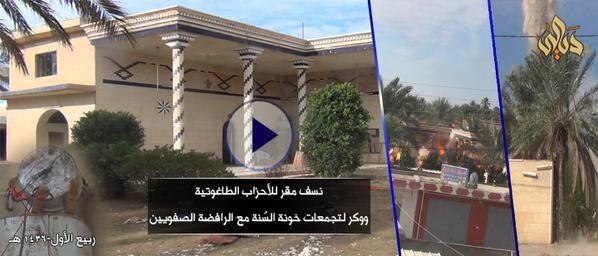 نسف مقر للأحزاب الطاغوتية ووكر لتجمعات خونة السُنة مع الرافضة الصفويين - وِلاية ديَالى