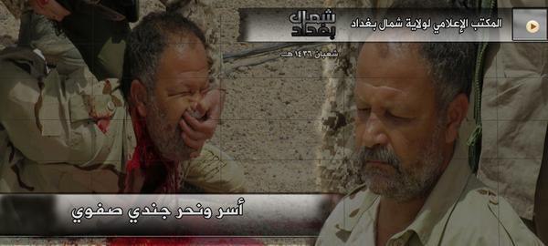 أسر ونحر جندي صفوي - وِلاية شمال بَغْدَاد