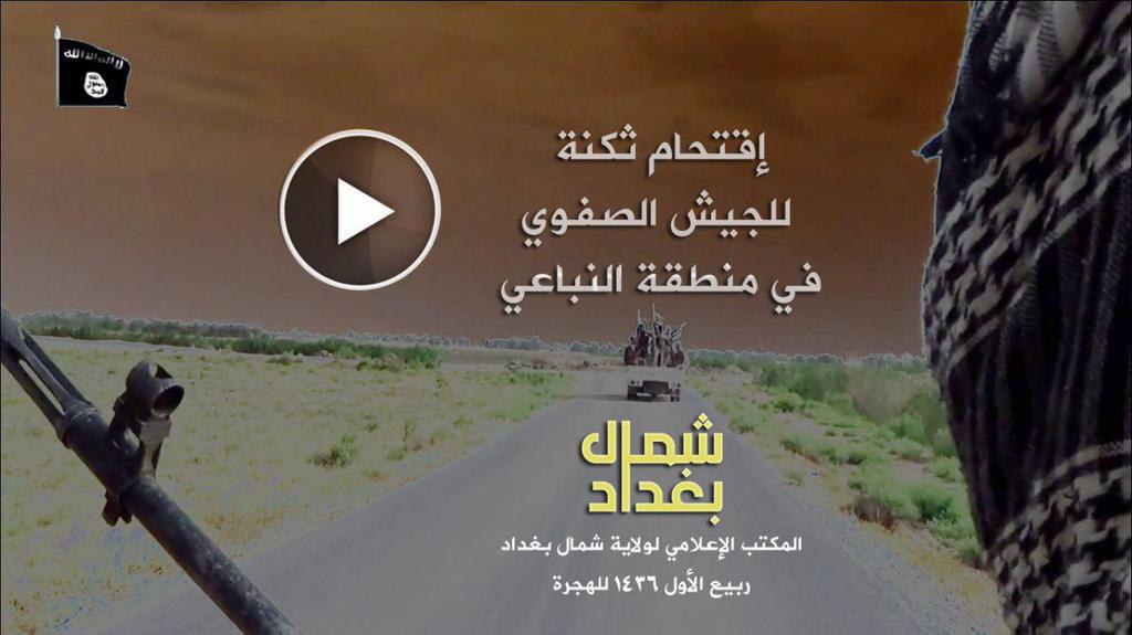 اقتحام ثكنة للجيش الصفوي في منطقة النِّباعي - وِلاية شمال بَغْدَاد