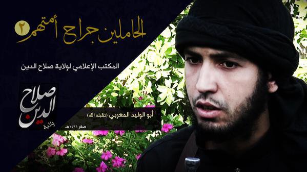 الحاملين جراح أمتهم 2 (أبو الوليد المغربي -تقبله الله- - وِلاية صَلَاح الدِّين