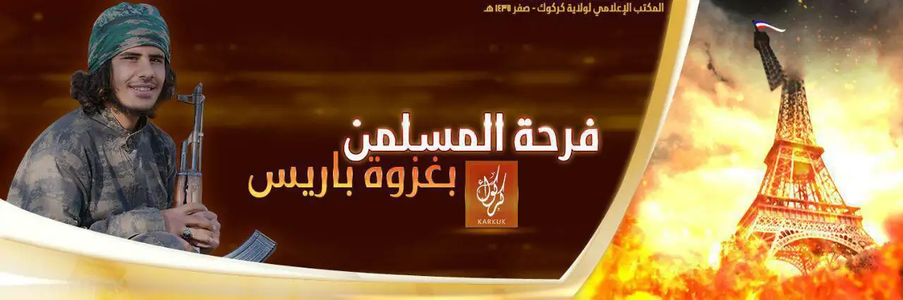 فرحة المسلمين بغزوة باريس – ولاية كركوك