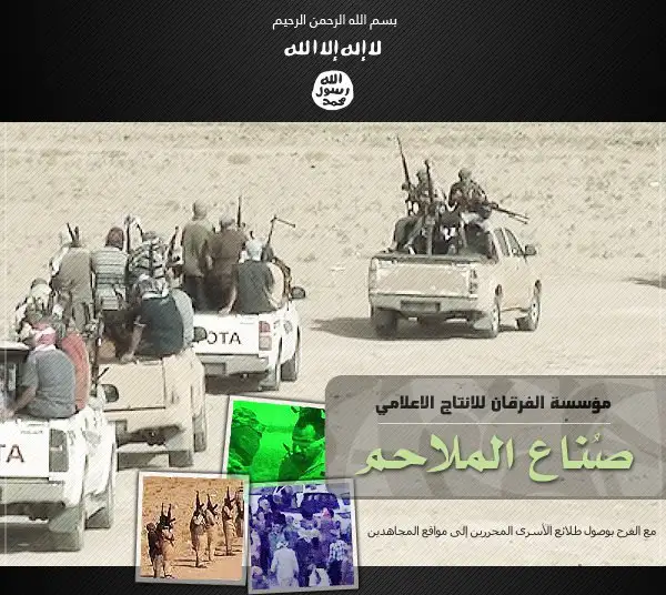 رسائل من أرض الملاحم 10