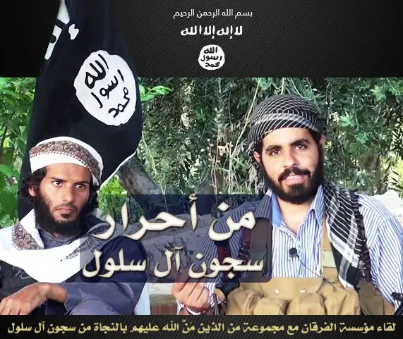 رسائل من أرض الملاحم 8