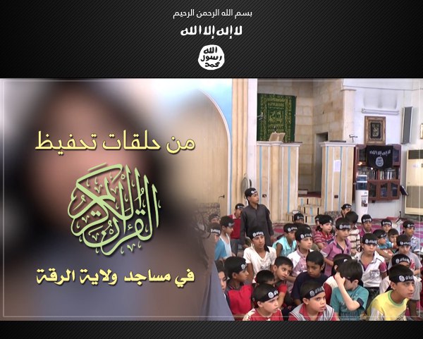 رسائل من أرض الملاحم 4 - مؤسسة الفرقان