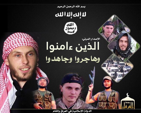 الذين آمنوا وهاجروا وجاهدوا 1 - مؤسسة الفرقان