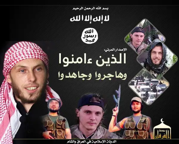 الذين آمنوا وهاجروا وجاهدوا 1