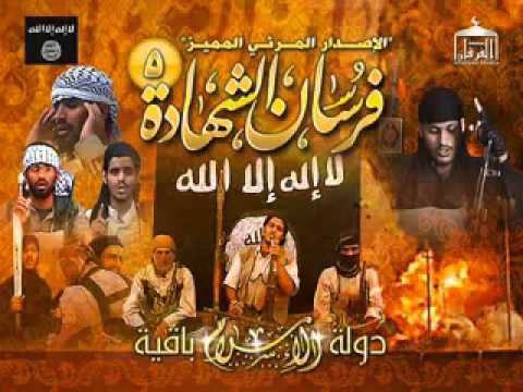 فرسان الشهادة 5 - مؤسسة الفرقان