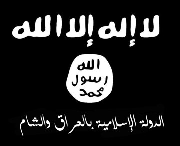 تغريدة مجاهد