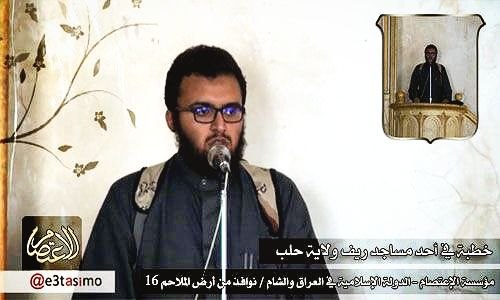 نوافذ على أرض الملاحم 16 - مؤسسة الاعتصام