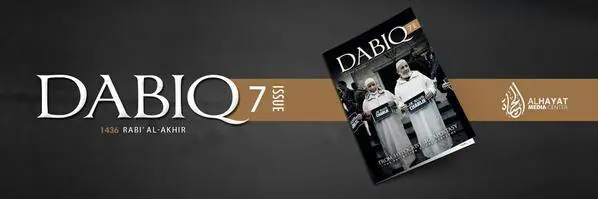 ISSUE 7 English/Deutsch