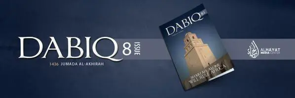 ISSUE 8 English/Deutsch