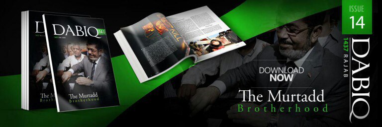 ISSUE 14
