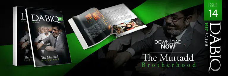 ISSUE 14 English/Deutsch