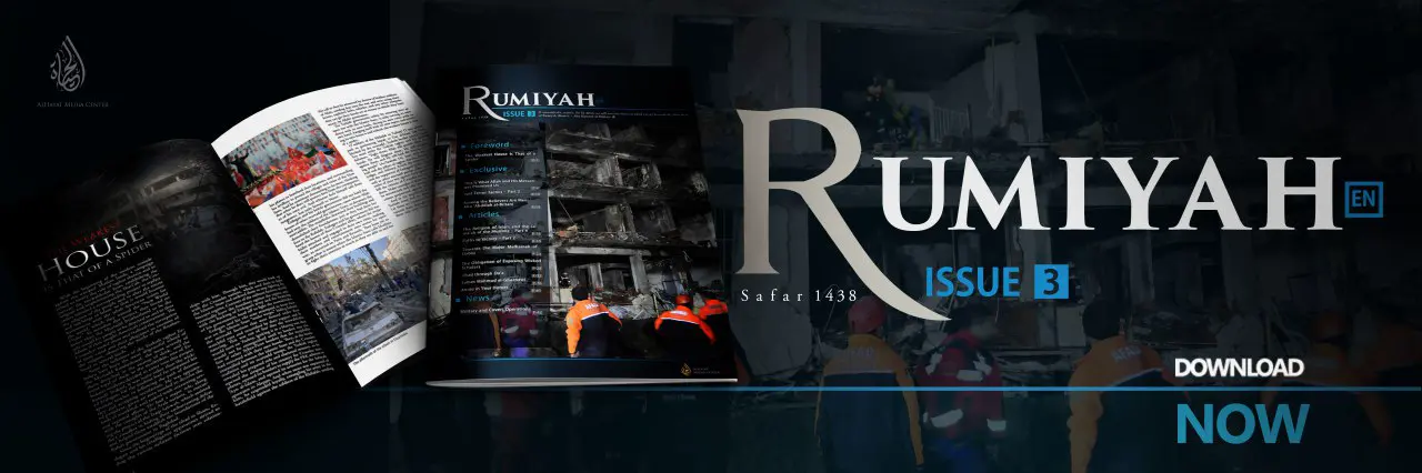 ISSUE 3 [EN] [FR] [DE] [RU] [TR] [ID] [BS] [UG] [PS]