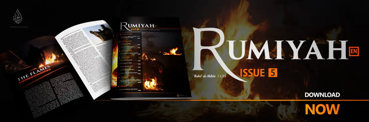 ISSUE 5 [EN] [FR] [DE] [RU] [TR] [ID] [KU] [BS] [UG] [PS]