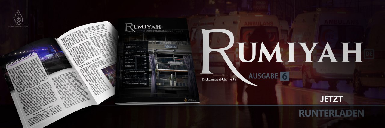 ISSUE 6