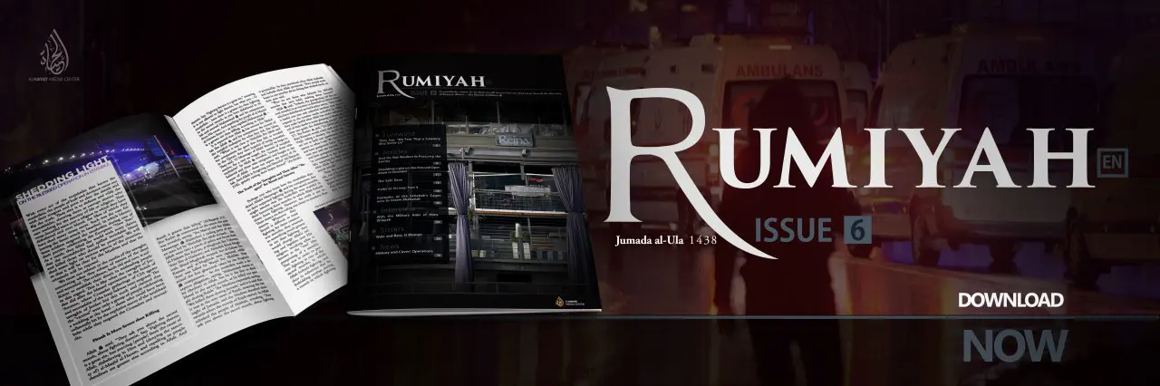 ISSUE 6 [EN] [FR] [DE] [RU] [TR] [ID] [KU] [BS] [UG] [PS]