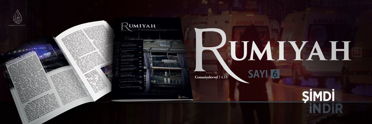 ISSUE 6
