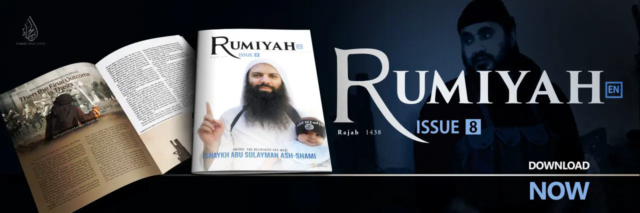 ISSUE 8 [EN] [FR] [DE] [RU] [TR] [ID] [KU] [BS] [UG] [PS]