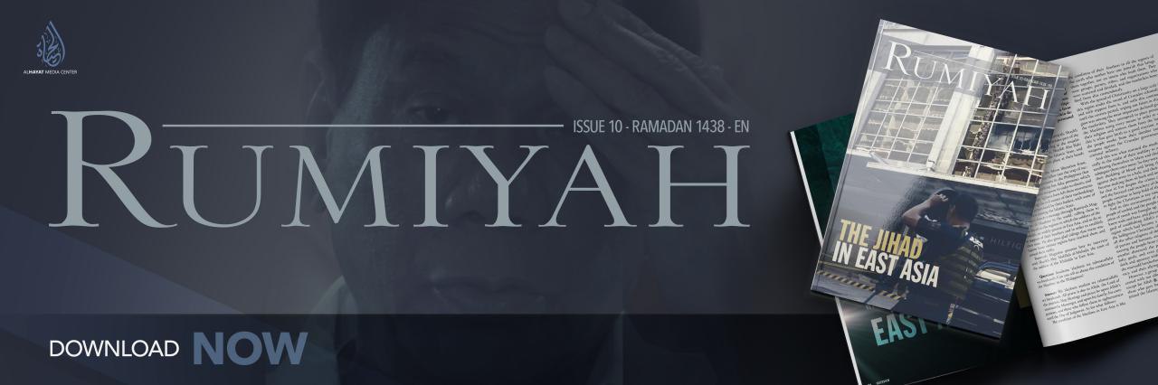 ISSUE 10