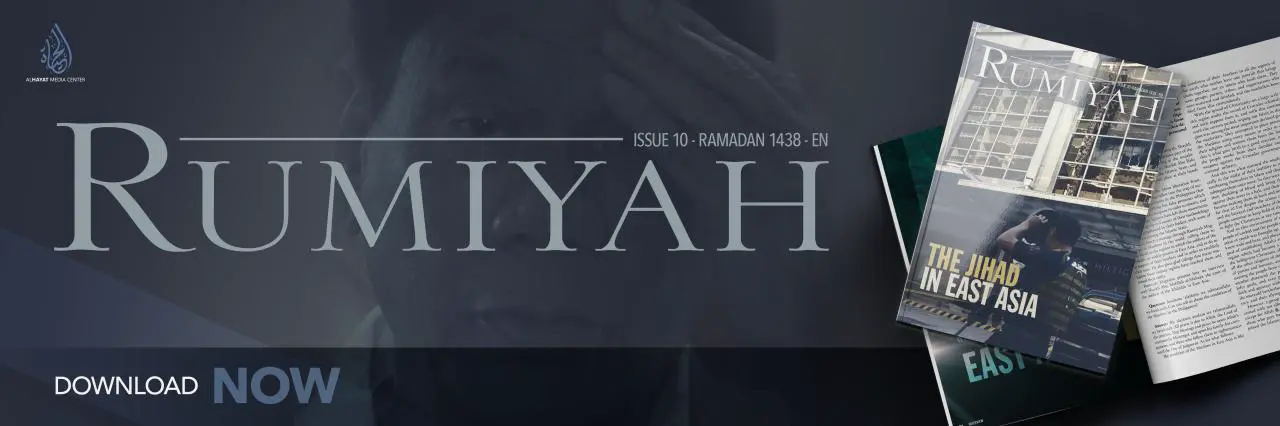 ISSUE 10 [EN] [FR] [DE] [RU] [TR] [UR] [ID] [KU] [BS] [UG] [PS]