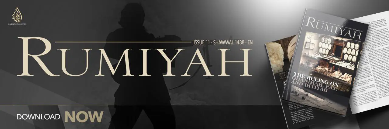 ISSUE 11 [EN] [FR] [DE] [RU] [TR] [UR] [ID] [KU] [BS] [UG] [PS]