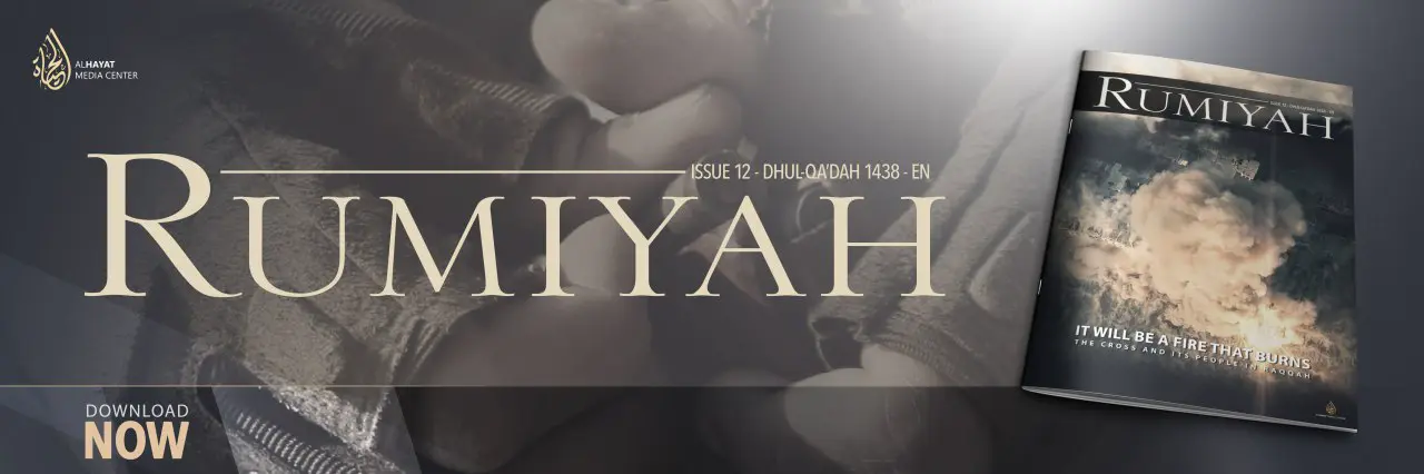 ISSUE 12 [EN] [FR] [DE] [RU] [TR] [UR] [ID] [KU] [BS] [UG] [PS]